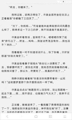 黑名单去菲律宾 签证拒签会进黑名单吗